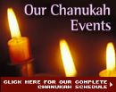 Chanukah 2008