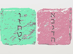 Prayer Schedule